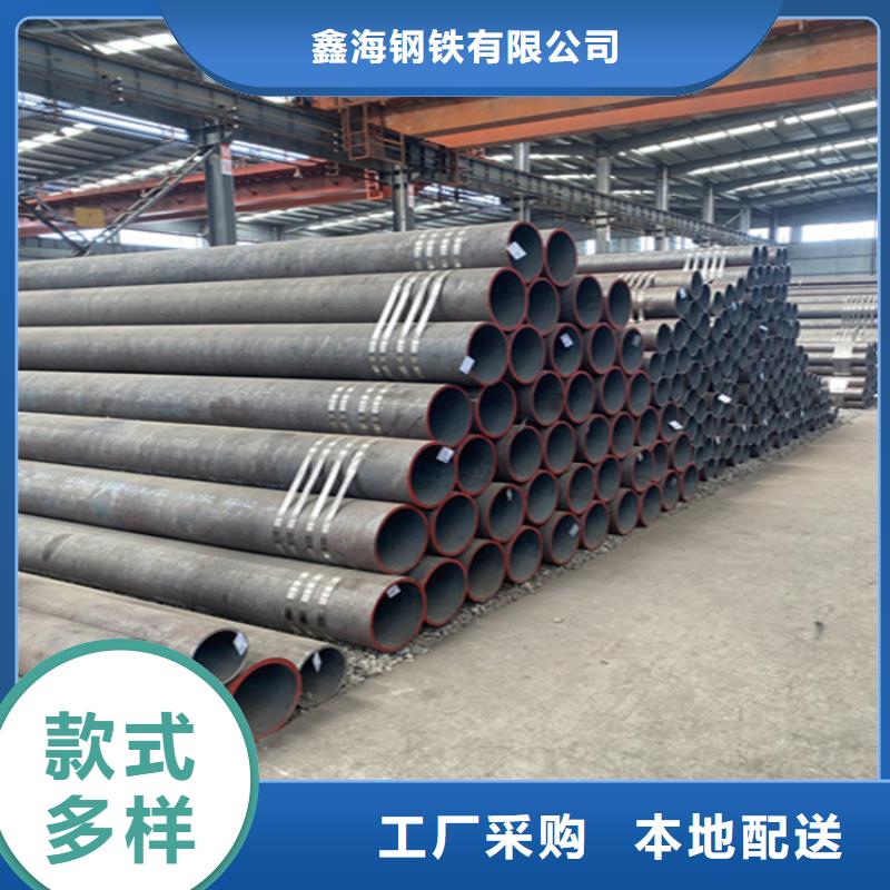 15CrMoG合金管_合金钢管产地工厂