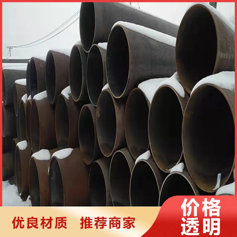 15CrMoG合金管【2Cr1MoVG合金管】快速生产