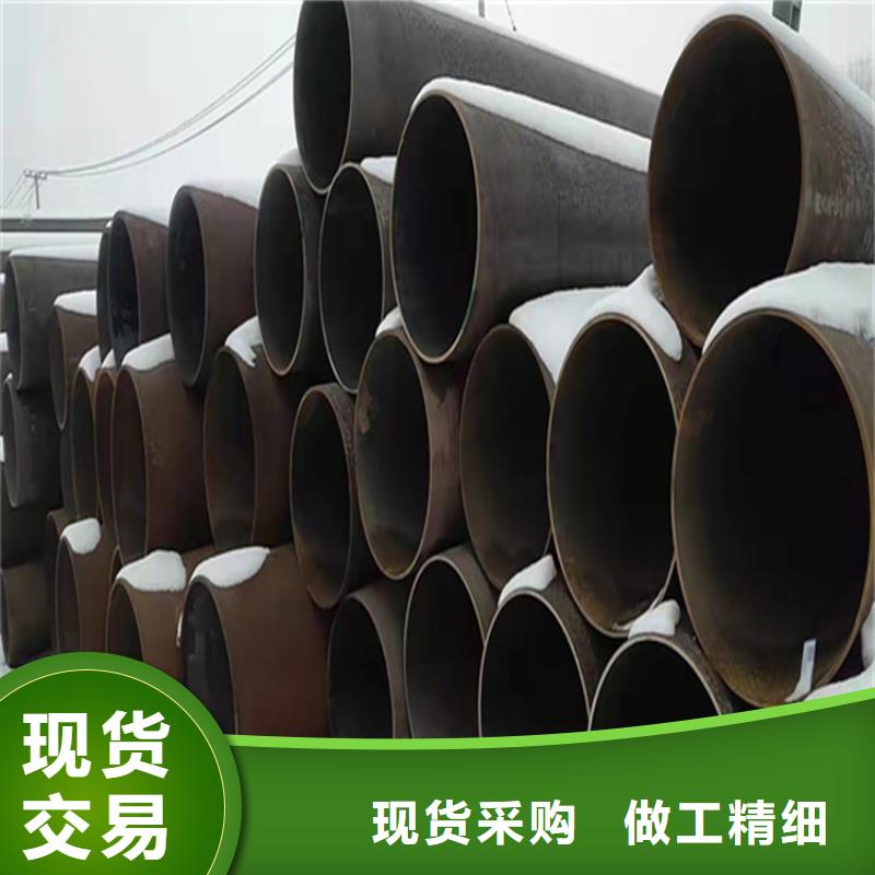 15CrMoG合金管T91合金管自营品质有保障