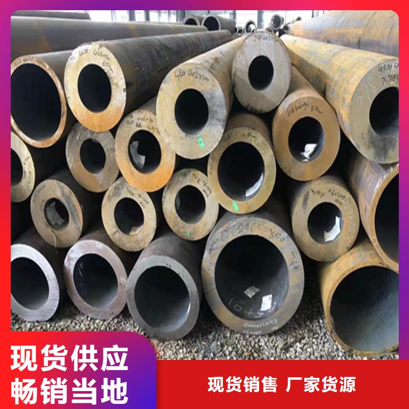 15CrMoG合金管【2Cr1Mo2Cr1MoVG合金管】使用方法