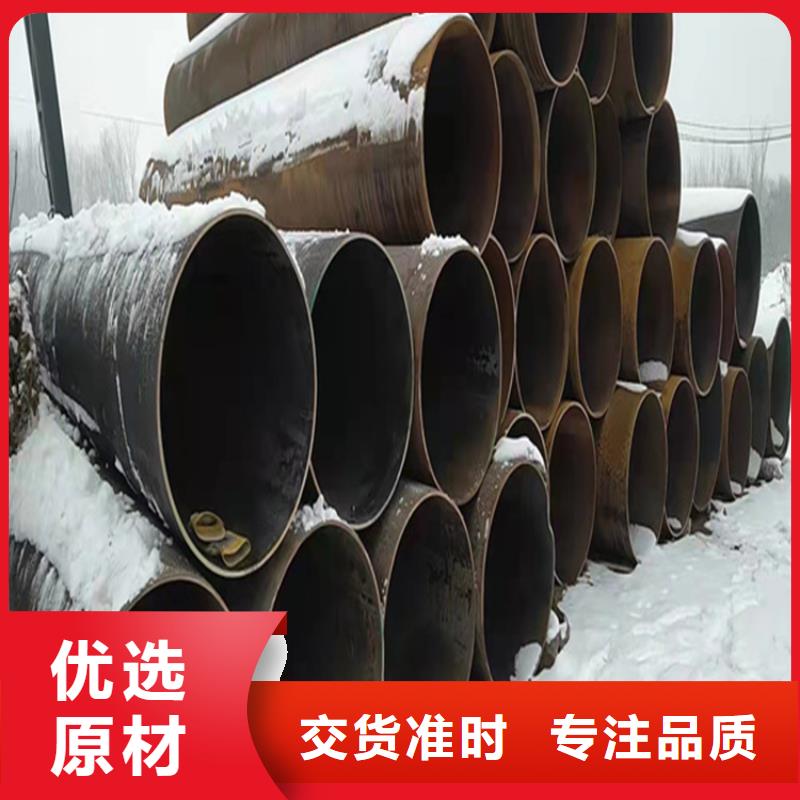 15CrMoG合金管15CrMoG合金钢管15CrMoG合金钢管用心经营