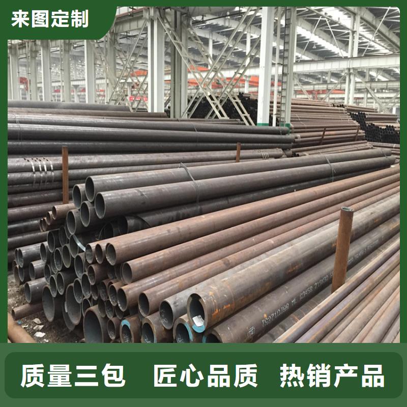 15CrMoG合金管2Cr1MoVG合金管源头厂家