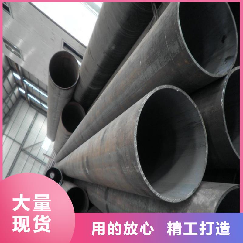 【15CrMoG合金管】宝钢合金管厂常年供应