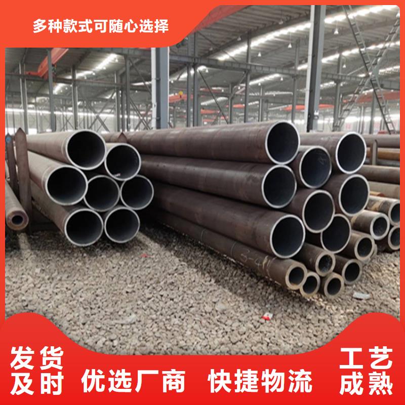 15CrMoG合金管_合金钢管产地工厂