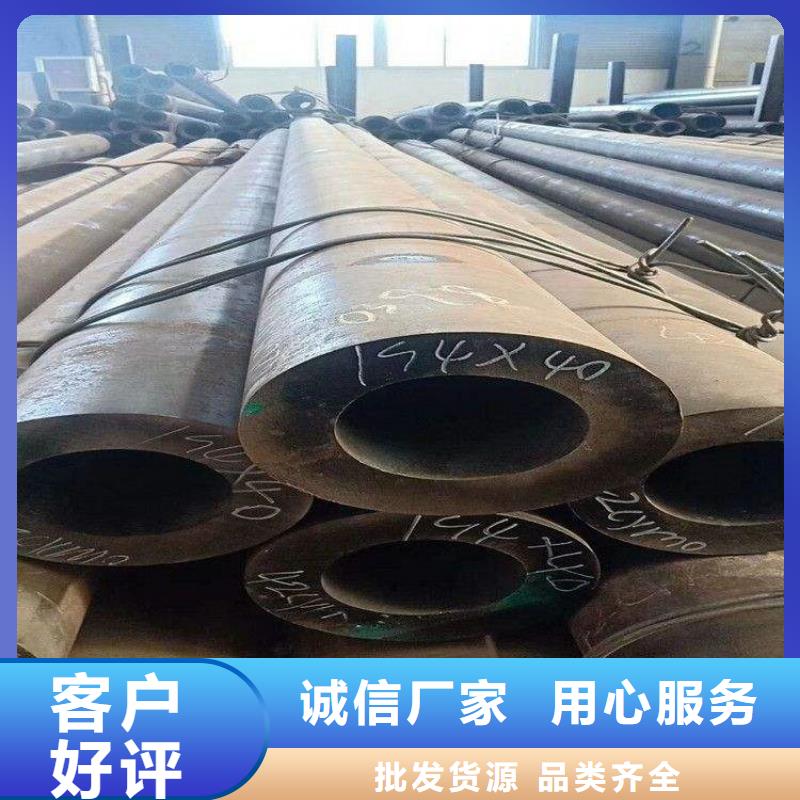 15CrMoG合金管P22宝钢合金钢管通过检测