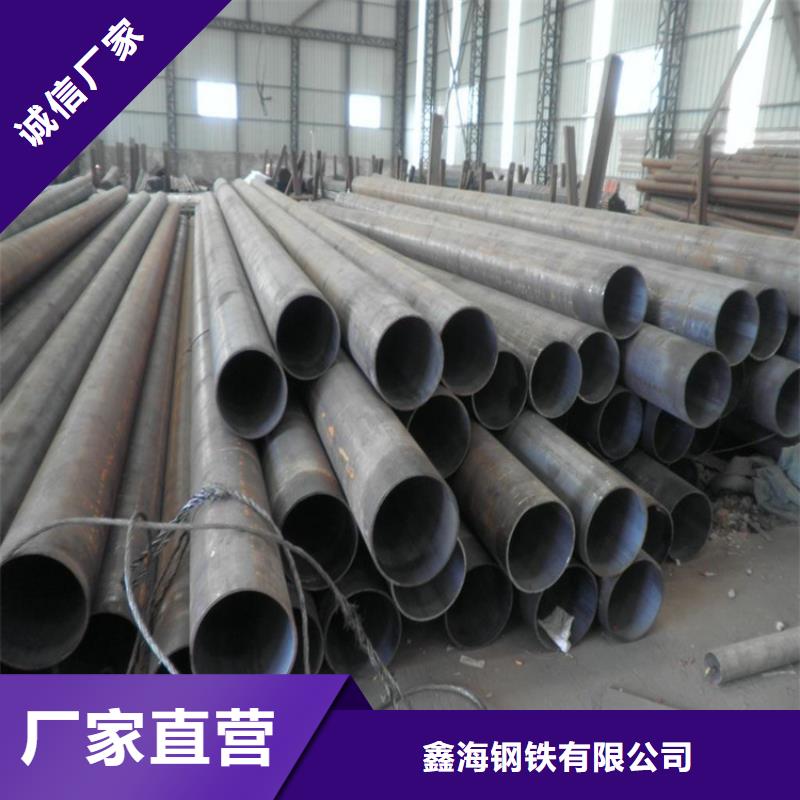 15CrMoG合金管【2Cr1MoVG合金管】快速生产