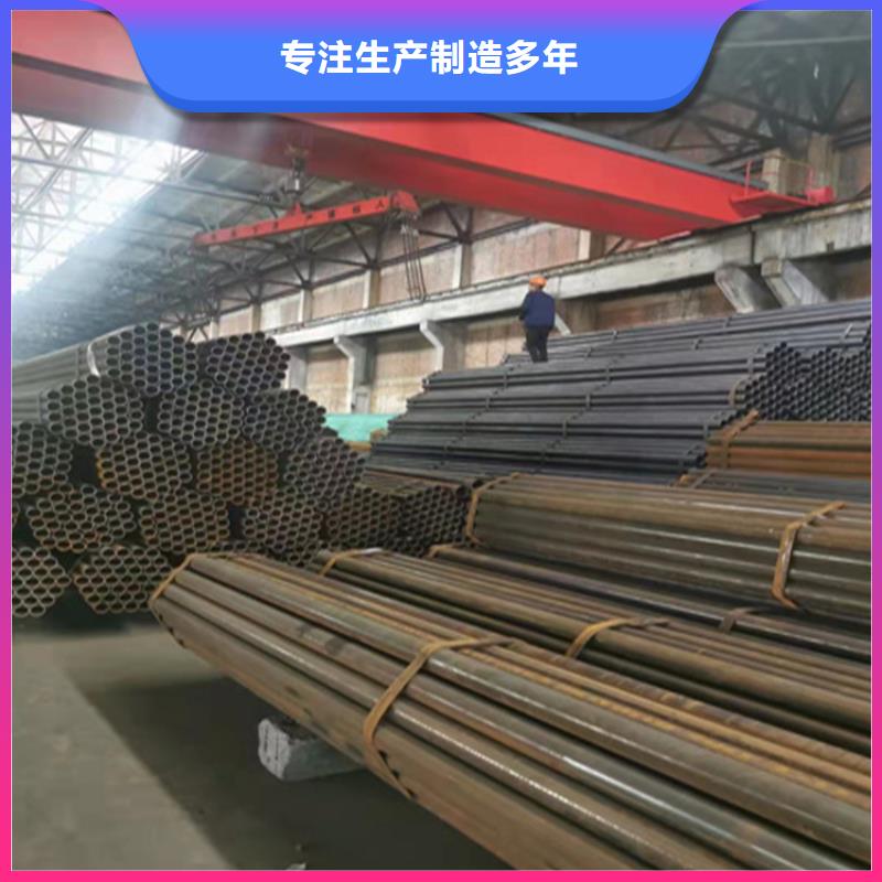 T91合金钢管合金钢管保障