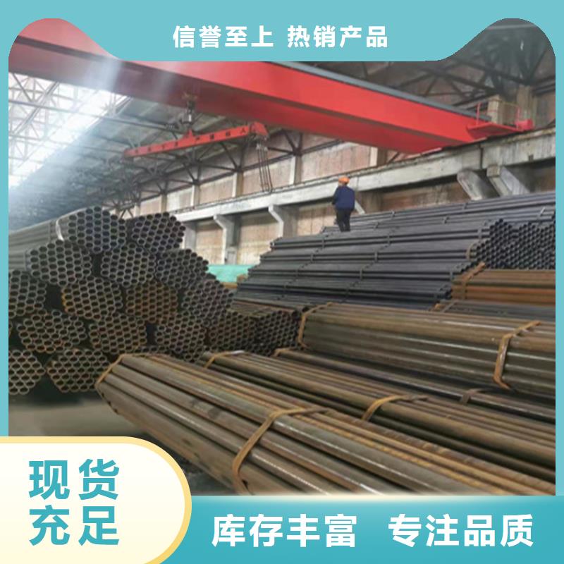 T91合金钢管,12Cr1MoVG合金管专业生产厂家