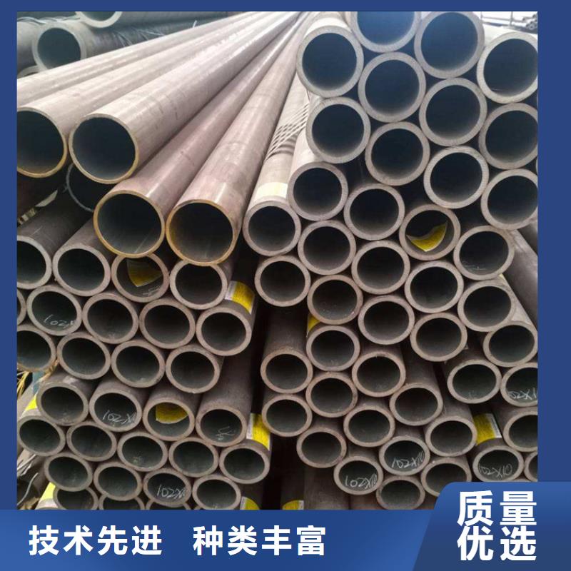 【T91合金钢管】合金钢管质量上乘