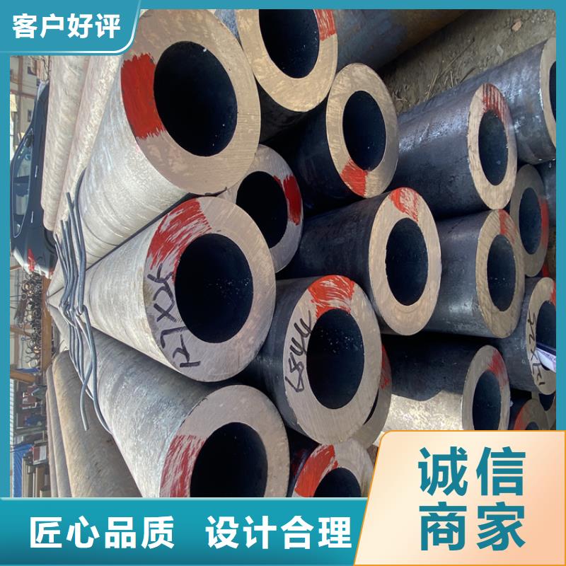 【T91合金钢管】T91合金管品种全