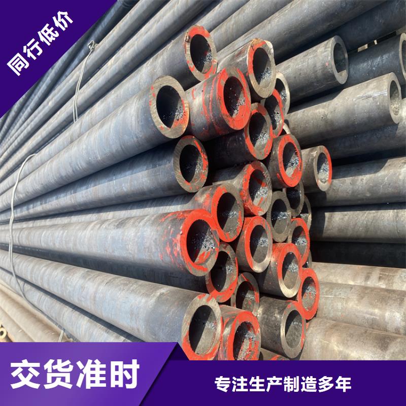 T91合金钢管合金钢管细节之处更加用心