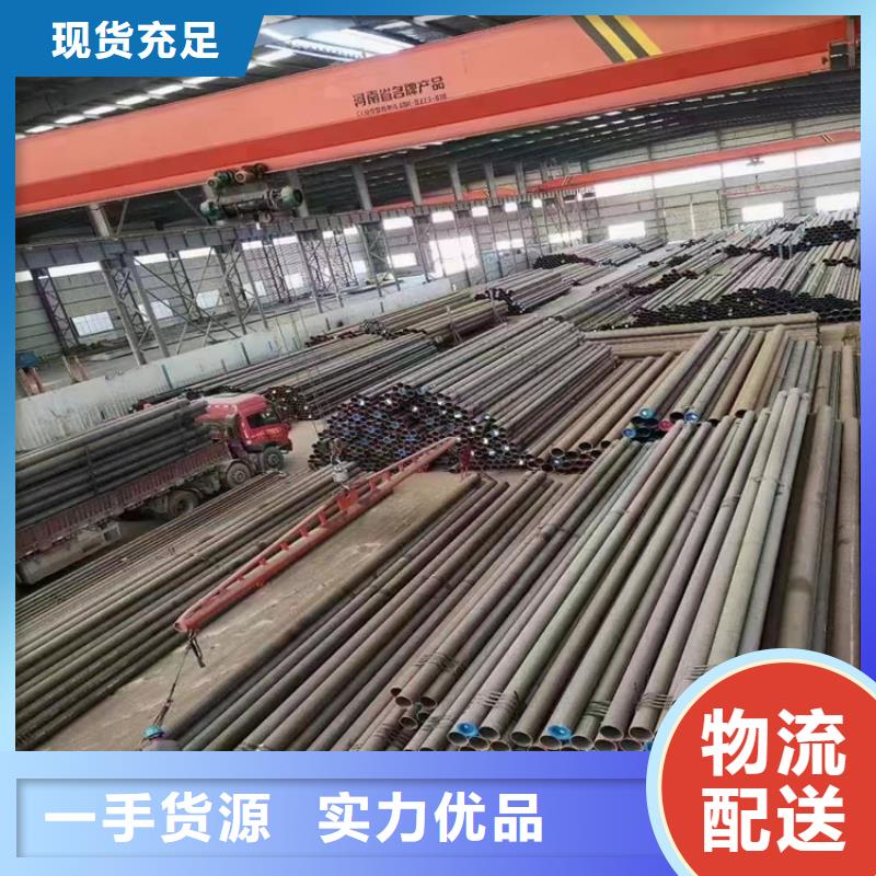 T91合金钢管_2Cr1MoVG合金管2Cr1MoVG合金管大厂生产品质