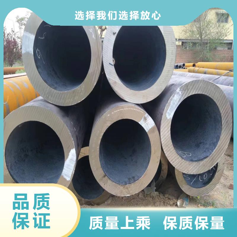 p22合金管合金钢管用好材做好产品