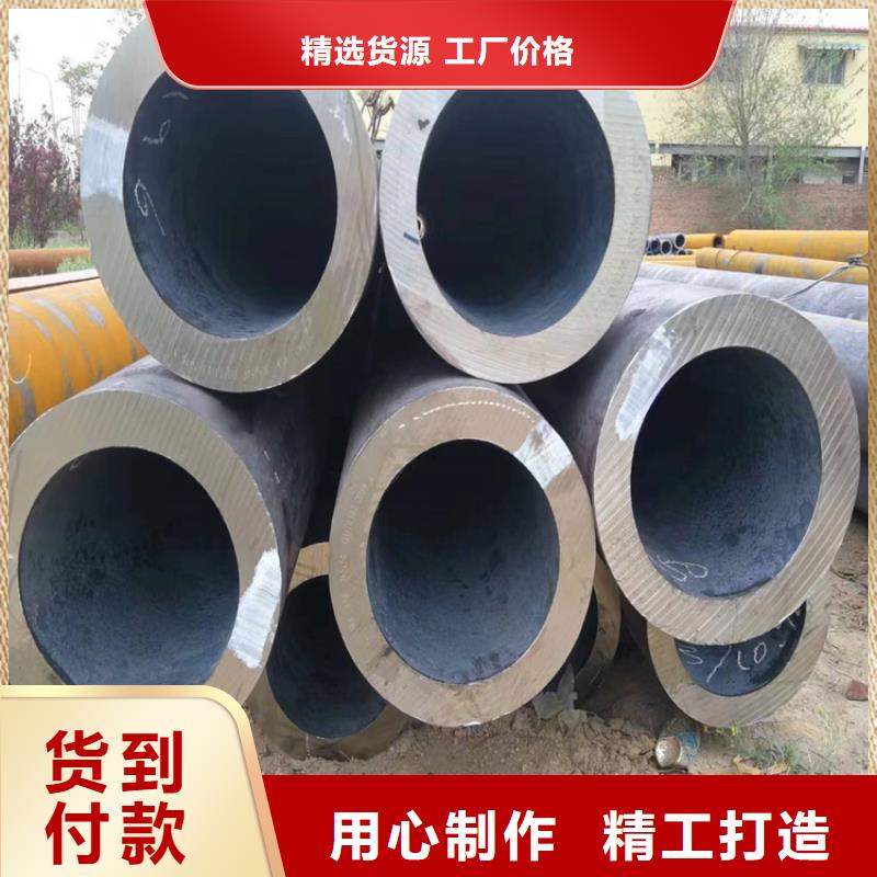 p22合金管-15CrMoG合金钢管客户满意度高