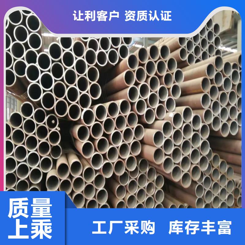 p22合金管T91合金管实体厂家大量现货