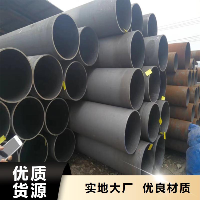 p22合金管合金钢管国标检测放心购买