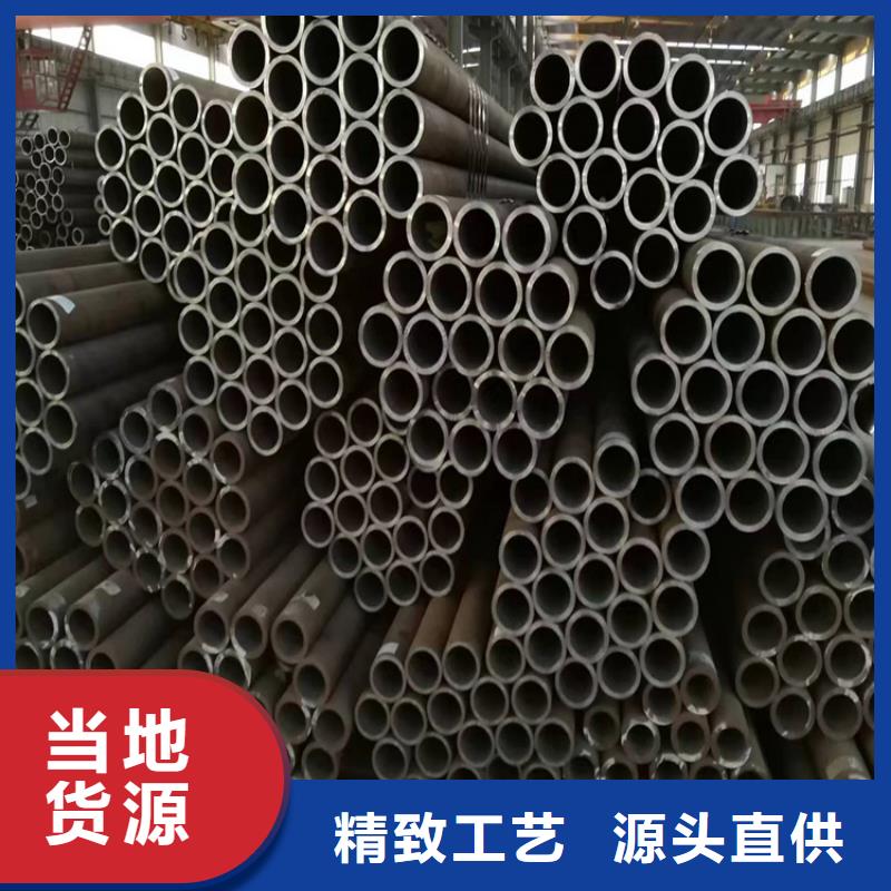 p22合金管合金钢管让客户买的放心