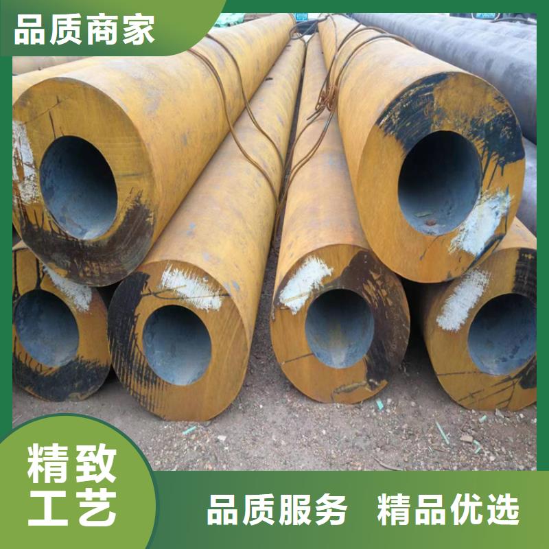 p22合金管T91合金管实体厂家大量现货