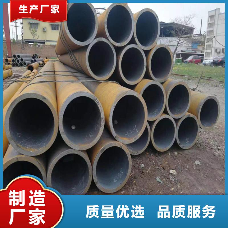 【p22合金管2Cr1MoVG合金管一个起售】