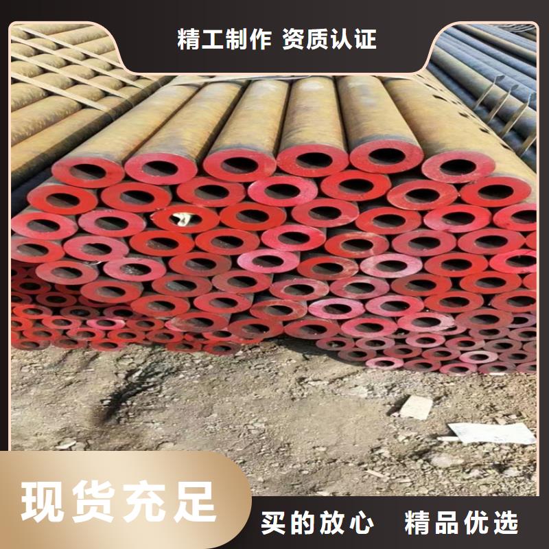 【p22合金管】合金钢管货源直供