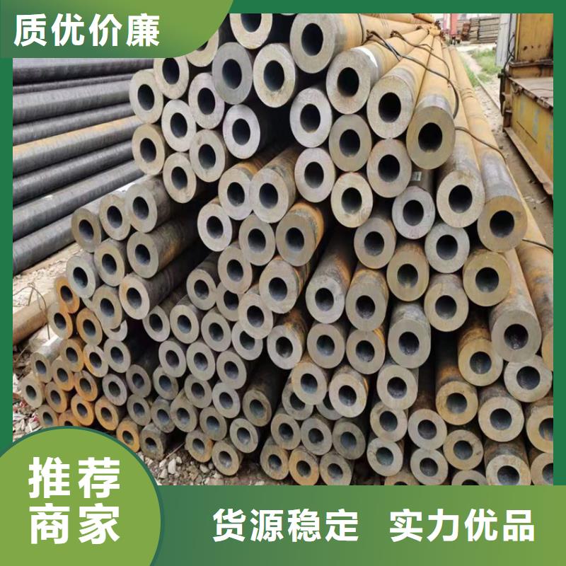 p22合金管合金钢管严选好货