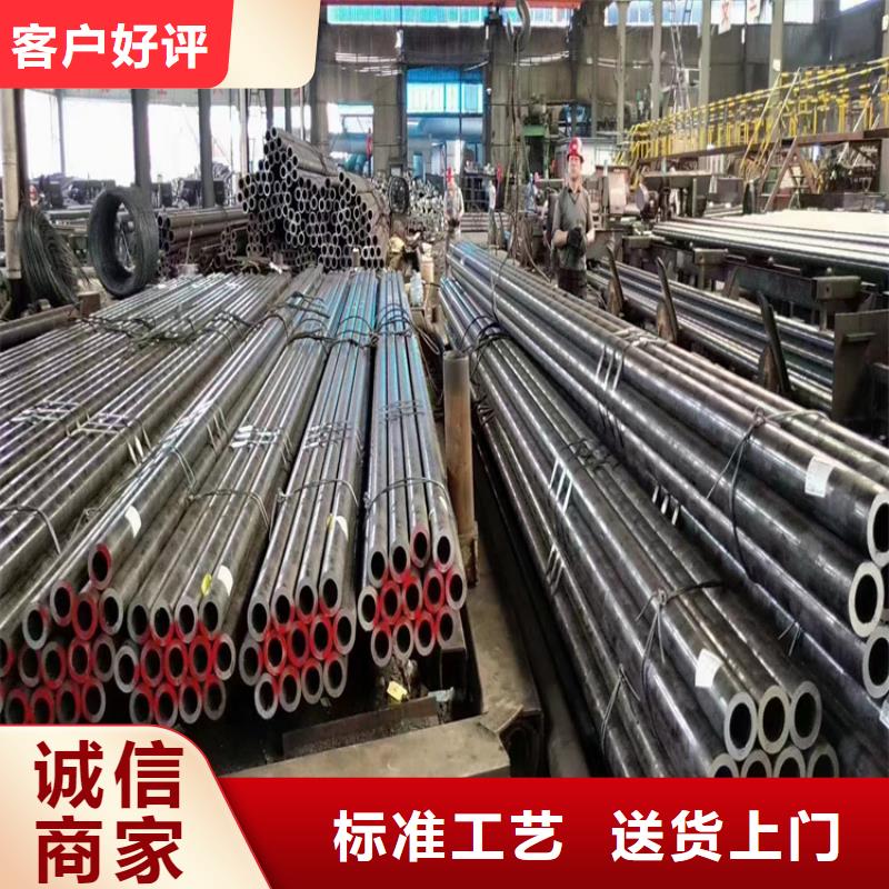 p22合金管合金钢管国标检测放心购买