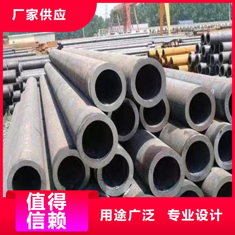 p22合金管【15CrMoG合金钢管】满足客户需求