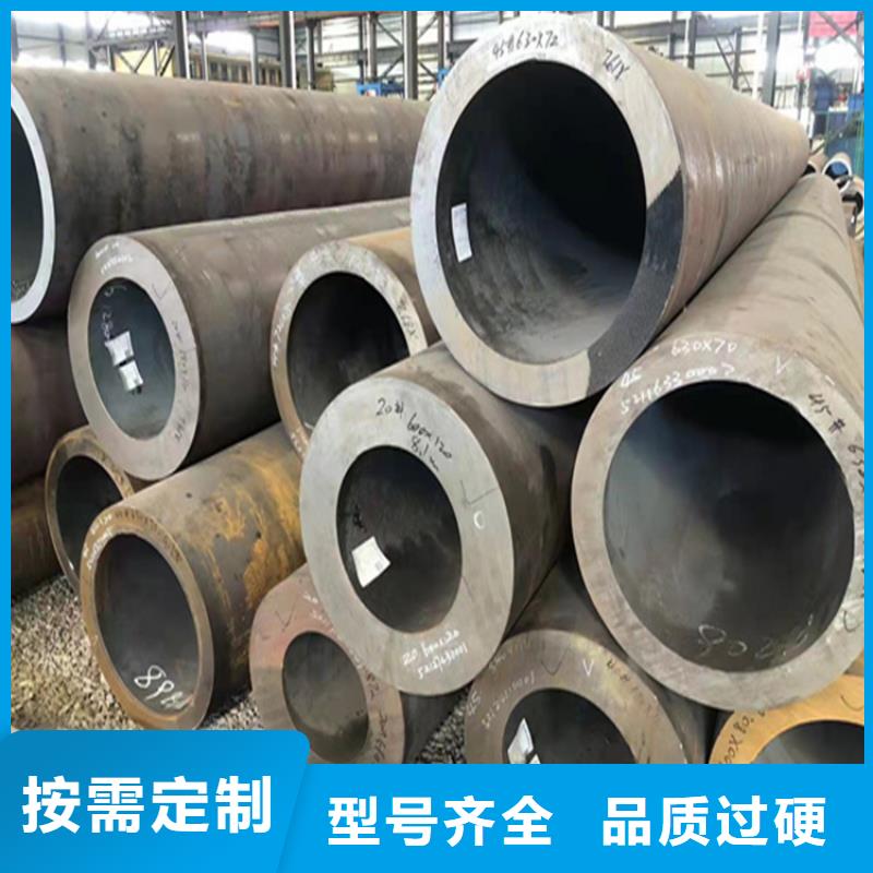 P22宝钢合金钢管合金管厂家多年行业经验