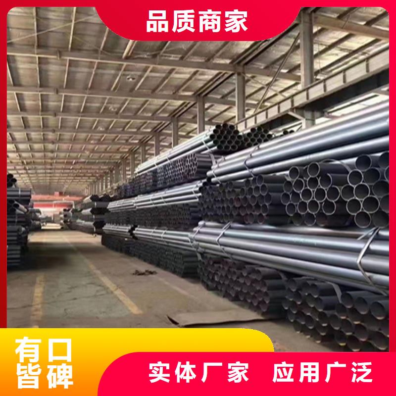 P22宝钢合金钢管T91合金管打造行业品质