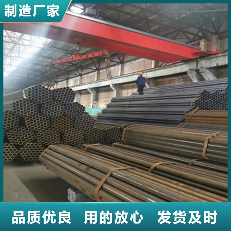 【P22宝钢合金钢管2Cr1MoVG合金管商家直供】