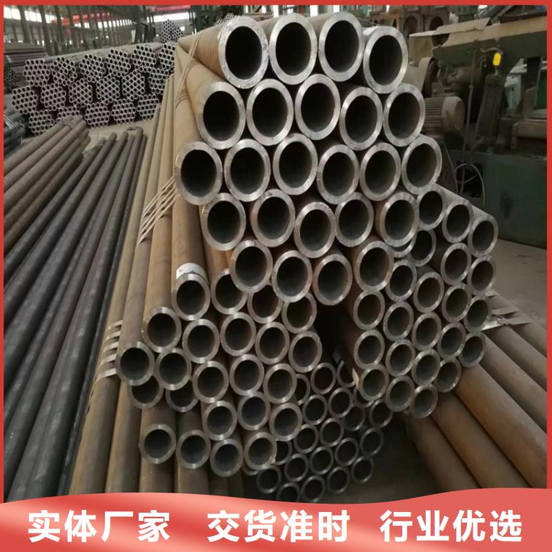 P22宝钢合金钢管T91合金管严选用料