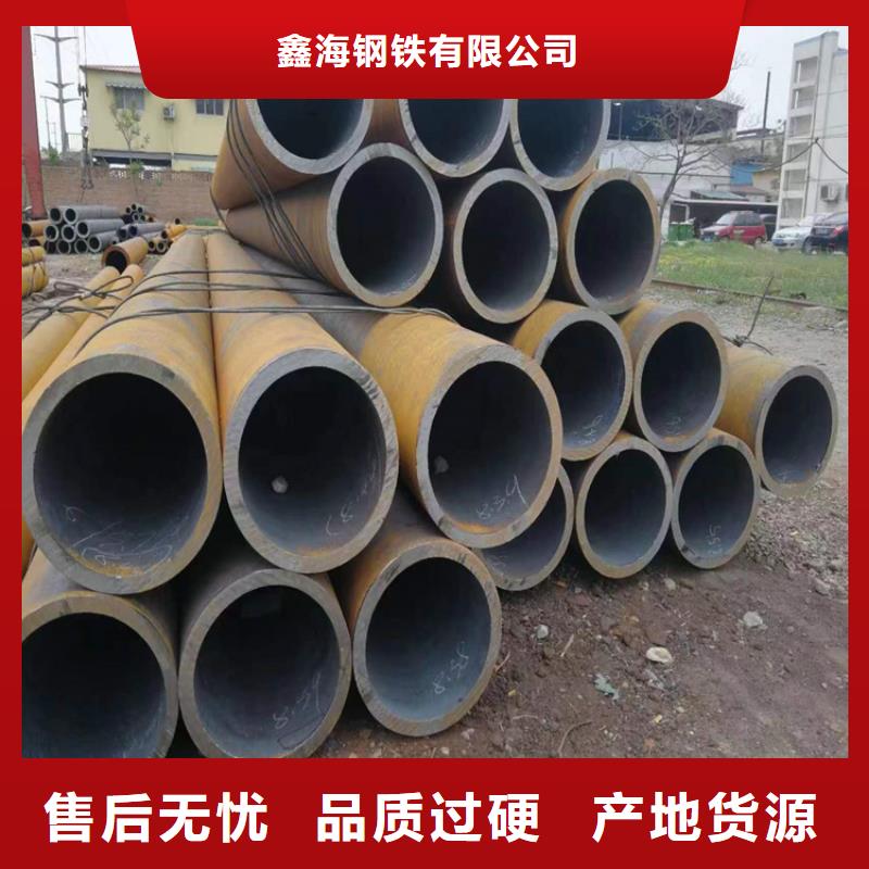 P22宝钢合金钢管合金钢管一致好评产品