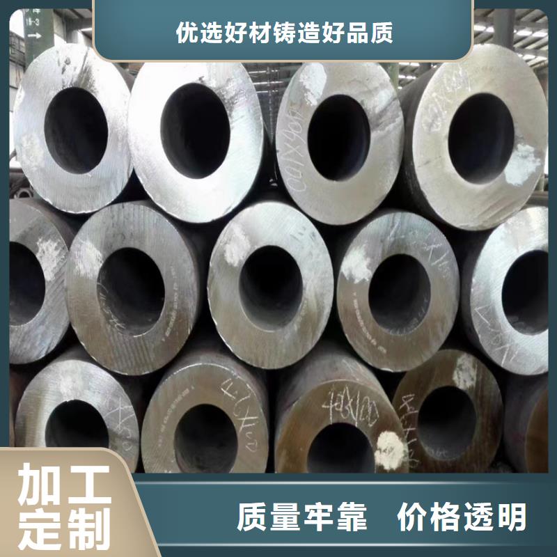 P22宝钢合金钢管12Cr1MoVG合金管质检严格