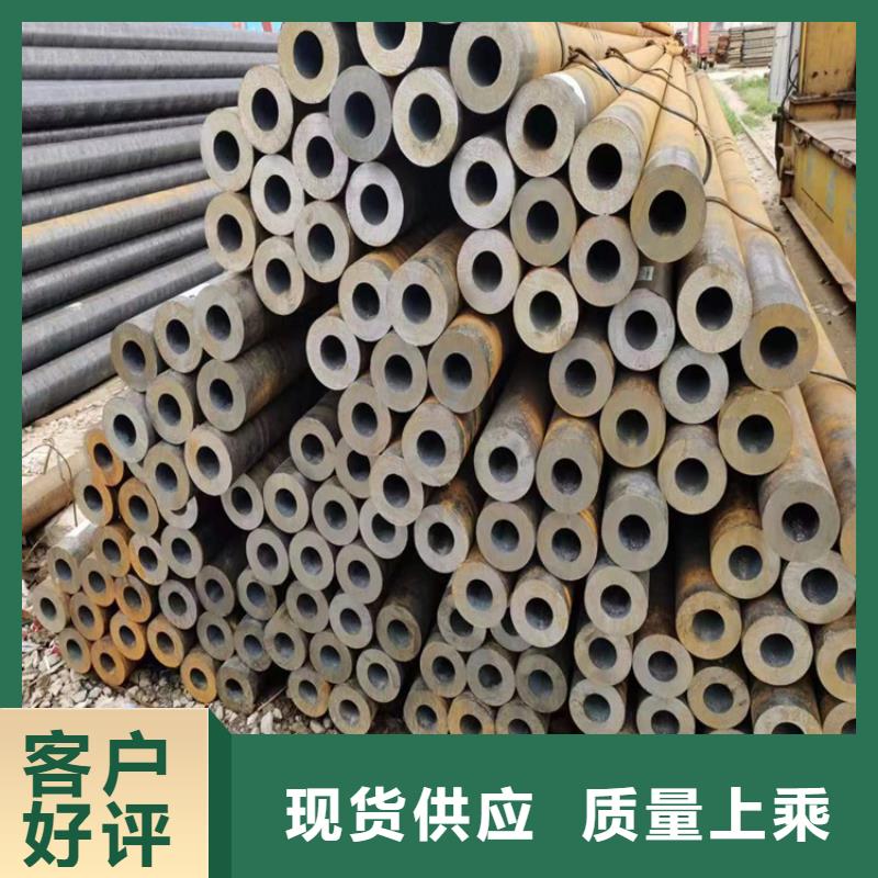 P22宝钢合金钢管合金管厂家多年行业经验