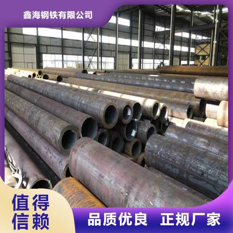 合金管厂家,15CrMoG合金钢管优良材质