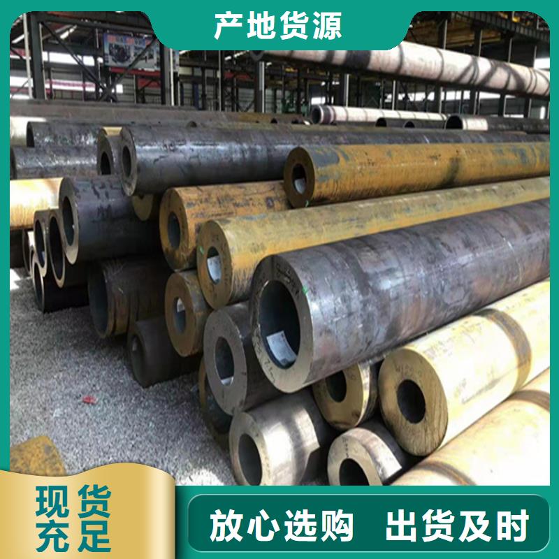 合金管厂家_合金钢管产品性能