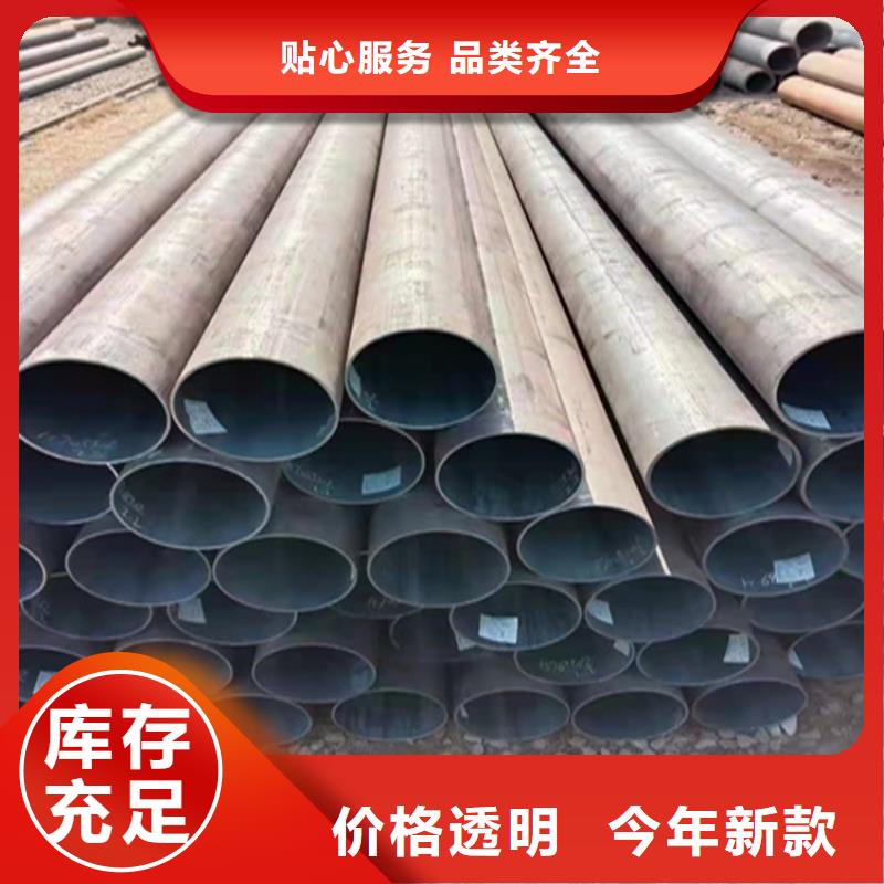 合金管厂家T91合金管定制销售售后为一体