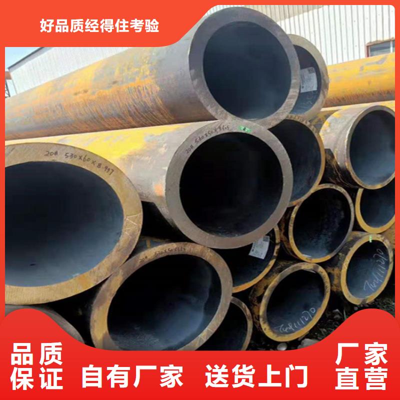 合金管厂家T91合金管应用广泛