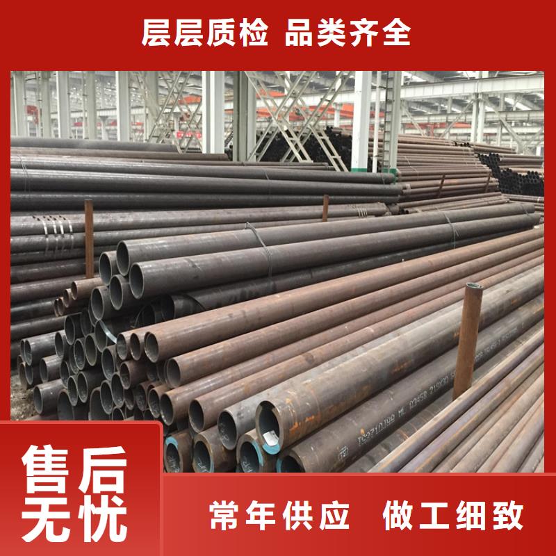 合金管厂家_15CrMoG合金钢管通过检测