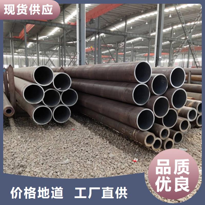 合金管厂家2Cr1MoVG合金管源头厂源头货