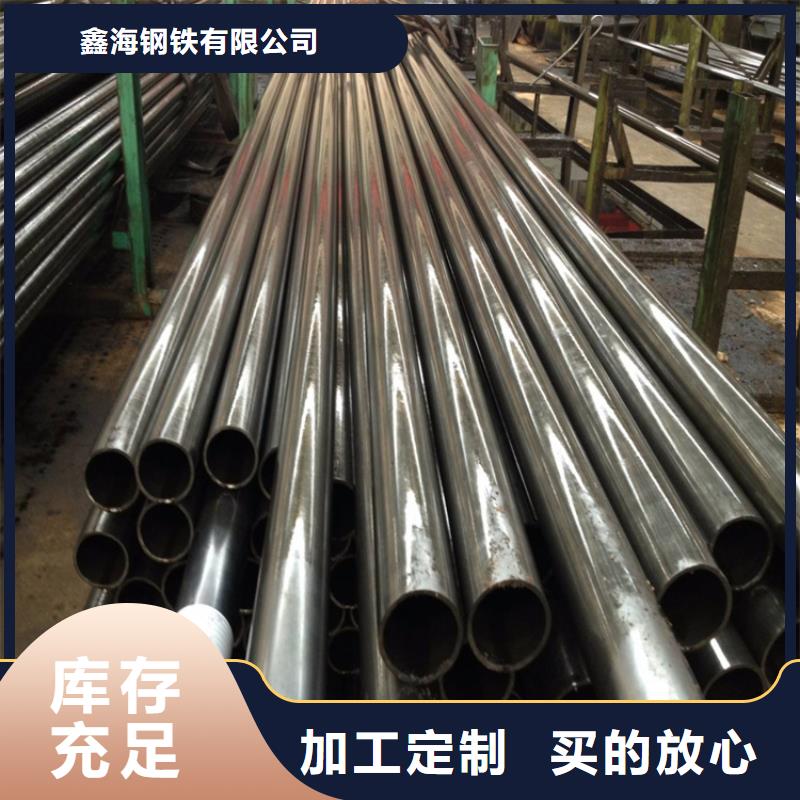 合金管厂家合金钢管快速生产