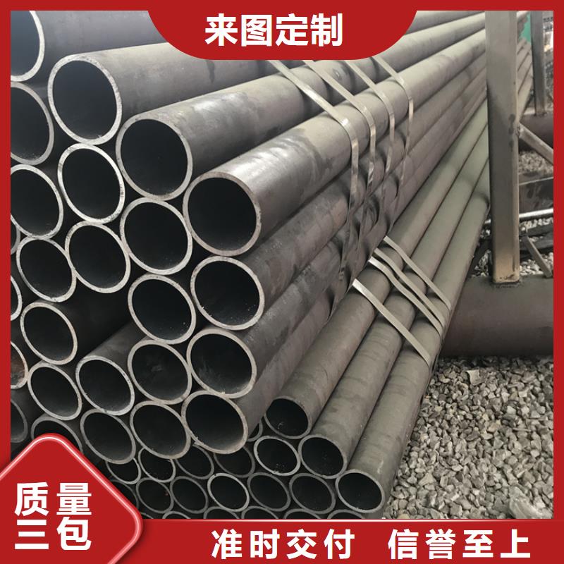 【合金管厂家】15CrMoG合金钢管支持大小批量采购