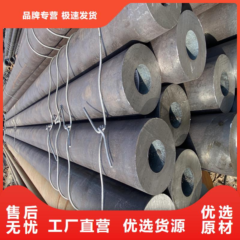 合金管厂家-T91宝钢合金管商家直供