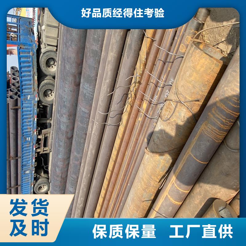 【合金管厂家合金钢管甄选好厂家】