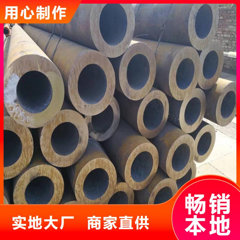 3087无缝管【2Cr1MoVG合金管】诚信经营现货现发