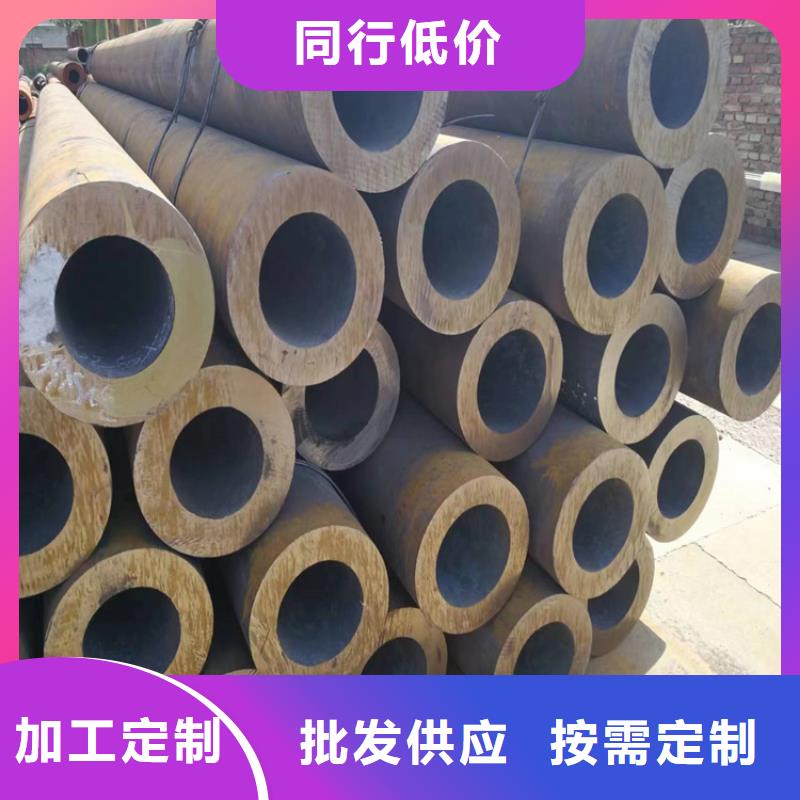 3087无缝管15CrMoG合金钢管厂家大量现货