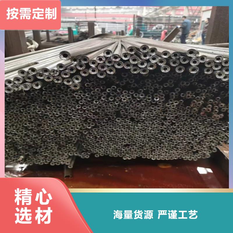 3087无缝管_15CrMoG合金钢管严谨工艺