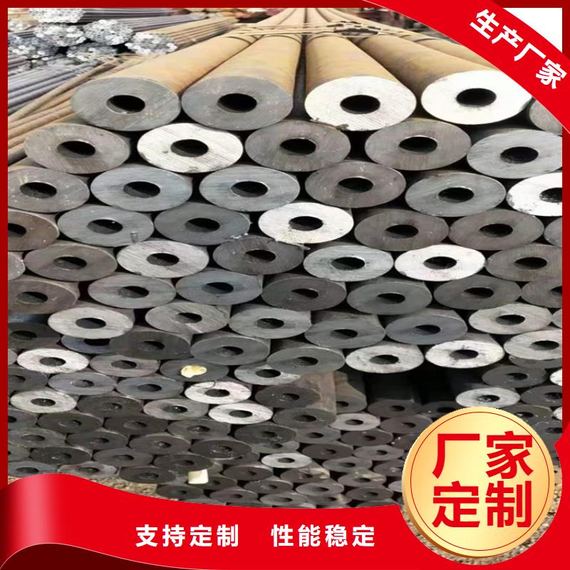 3087无缝管【2Cr1MoVG合金管】全新升级品质保障