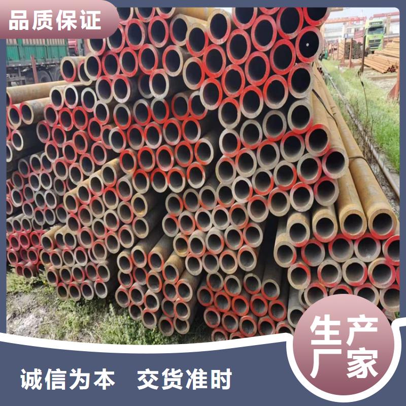 3087无缝管15CrMoG合金钢管好品质经得住考验