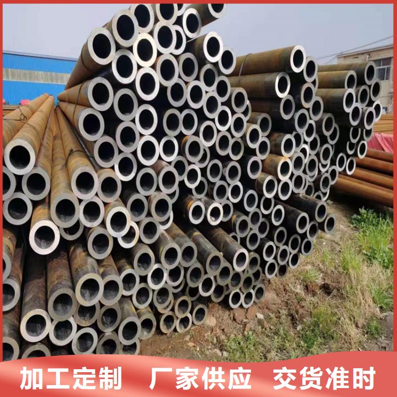 3087无缝管2Cr1MoVG合金管产品优势特点